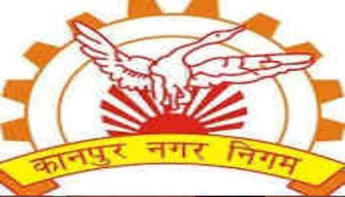 कानपुर: फर्जी दस्तावेज से फार्मासिस्ट ने पूरी की नौकरी, दर्ज हुआ केस, ऐसे हुआ खुलासा