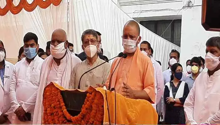 अयोध्या: राजर्षि दशरथ मेडिकल कॉलेज का सीएम योगी ने किया निरीक्षण, दिए ये निर्देष