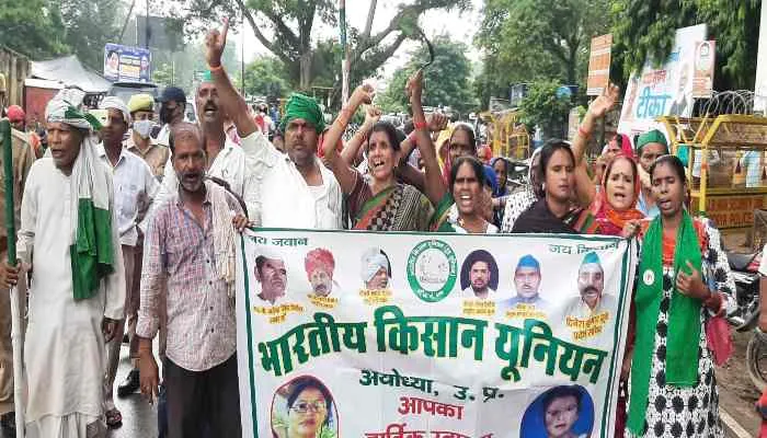 अयोध्या: पुलिस और भाकियू के कार्यकर्ताओं में हुई नोकझोंक, मजिस्ट्रेट ने ऐसे कराया शांत