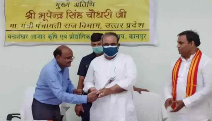 कानपुर: पंचायती राज मंत्री ने किया कृषि विज्ञान केंद्र का दौरा, किसानों से की ये बड़ी अपील