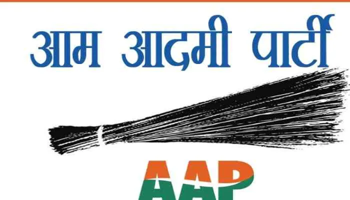 यूपी: शिक्षकों को सम्मान दिलाने के लिए ‘आप’, ने किया विशेष प्रकोष्ठ का गठन