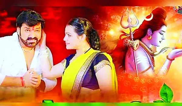 पवन सिंह का सावन स्पेशल गाना ‘बेल पतईया के चटाइया’ रिलीज, भोलेनाथ के भक्तों का बना फेवरेट