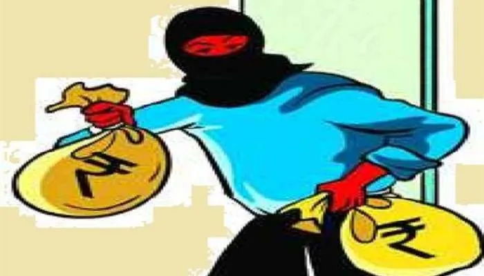 अयोध्या: रिटायर्ड दरोगा से 6 लाख की टप्पेबाजी, जांच में जुटी पुलिस