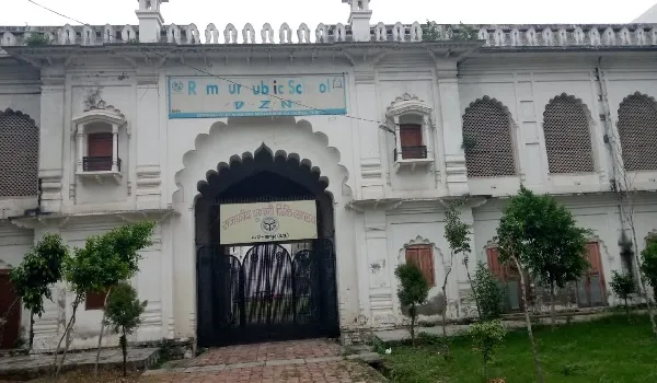 रामपुर की रियासत में शामिल है मदरसा आलिया, 1774 में हुई स्थापना