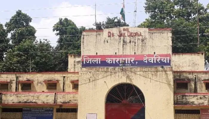 देवरिया: न्यायधीश ने किया जिला कारागार का औचक निरीक्षण, दिए ये निर्देश