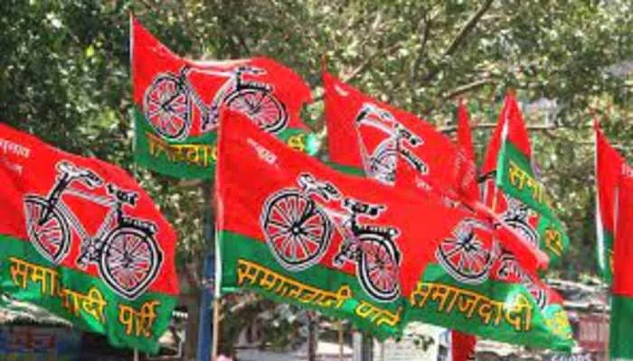 कन्नौज: सपा नेताओं ने भाजपा सरकार पर लगाया धांधली का आरोप