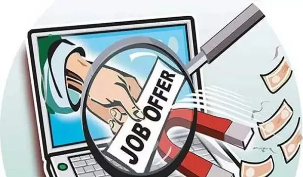 बिजनौर : नौकरी दिलाने का झांसा देकर ठग लिये एक लाख रुपये