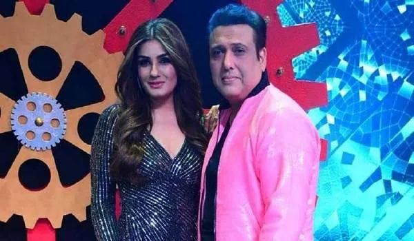सालों बाद फिर साथ नजर आएंगी गोविंदा और रवीना की जोड़ी