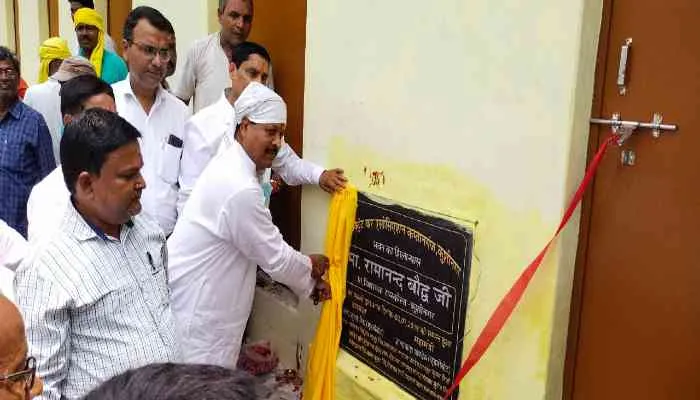 कुशीनगर: अधिवक्ता कक्ष का विधायक ने किया लोकार्पण, कहा- इनका हित सर्वोपरी