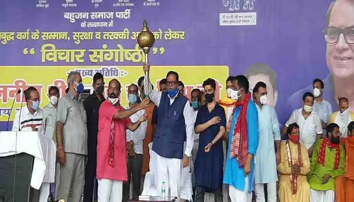 अयोध्या: सतीश मिश्र का ऐलान, बसपा सरकार में आई तो चंदे की एक-एक पाई का हिसाब होगा