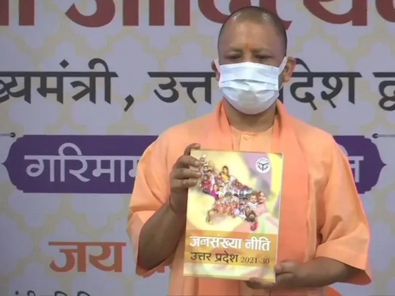 बरेली: जनसंख्या नीति तो ठीक, लेकिन आबादी पर नियंत्रण भी जरूरी