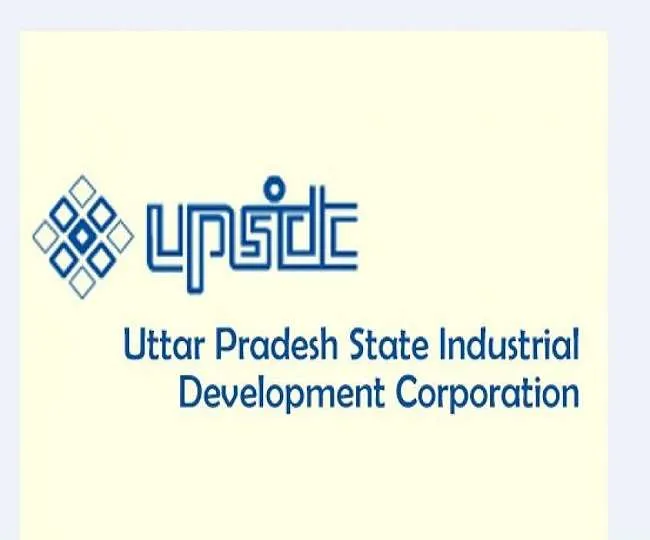 बरेली: 12. 68 अरब की भूमि यूपीसीडा को 250 करोड़ में चाहिए