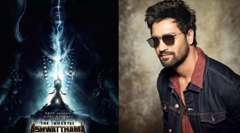 Vicky Kaushal ने शेयर की फिल्म ‘द इम्मोर्टल अश्वत्थामा’ में अपने लुक की झलक