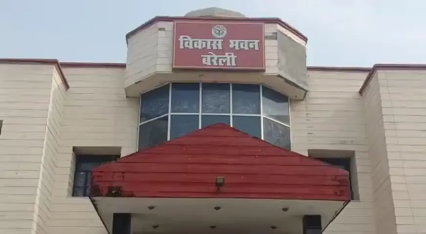 बरेली: बेहतर कार्य करने वाली ग्राम पंचायतें होंगी पुरस्कृत