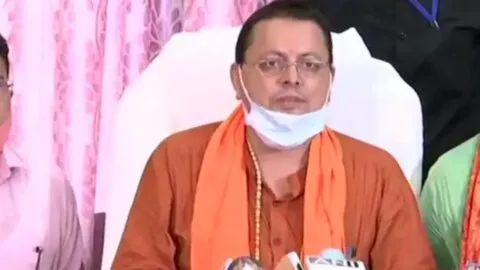 Uttarakhand New CM: पुष्कर सिंह धामी का हुआ राजतिलक, 11वें मुख्यमंत्री के रूप में ली शपथ