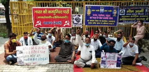 हल्द्वानी: फादर स्टेन की मौत पर भड़के जनवादी संगठन