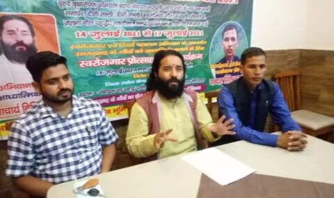 हल्द्वानी: हरेला पर्व पर 5 हजार पौधे रोपने का संकल्प