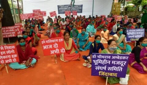 हल्द्वानी: मालिकाना हक को लेकर महिलाओं ने धरना प्रदर्शन किया शुरू