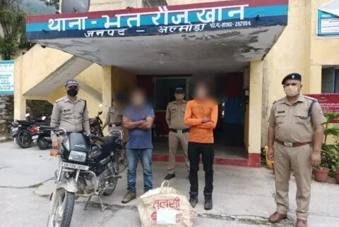 अल्मोड़ा: गांजा तस्करी कर ले जा रहे दो युवकों को पुलिस ने किया गिरफ्तार