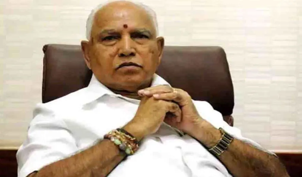 Karnataka में कौन होगा CM? भाजपा विधायक दल की बैठक में आज शाम होगा फैसला