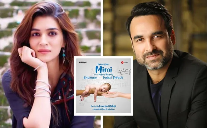 कृति सेनन की नई फिल्म मिमी का ट्रेलर हुआ रिलीज, इस दिन देख सकते हैं मूवी