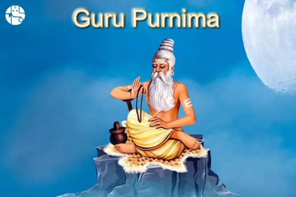 जानिए कब मनाया जाएगा गुरु पूर्णिमा का पर्व? महत्व, शुभ मुहूर्त और पूजन विधि