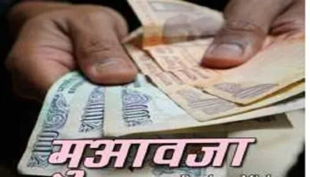 टनकपुर: मुआवजा न दिए जाने से नाराज फागपुर की महिलाएं पहुंची तहसील