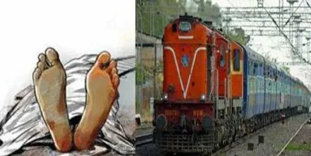 किच्छा: ट्रेन की चपेट में आने से युवक की मौत