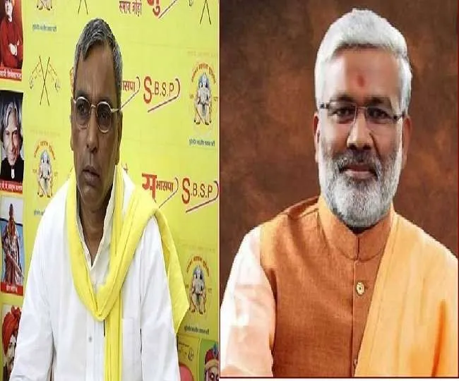 उत्तर प्रदेश भाजपा अध्यक्ष स्वतंत्रदेव सिंह से मिले SBSP के ओमप्रकाश राजभर