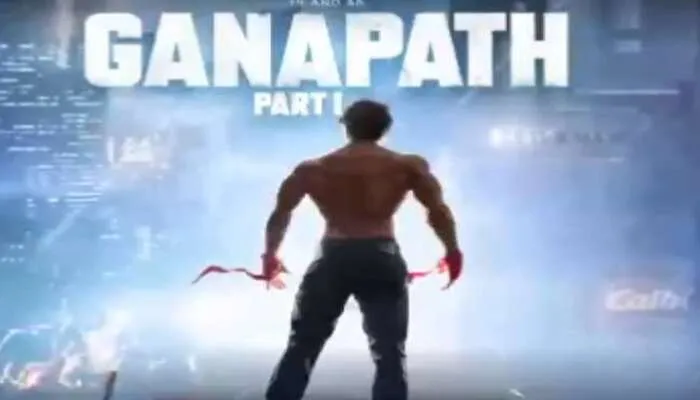 ‘गणपत’ की रिलीज डेट हुई ऑउट, इस दिन बड़े पर्दे पर आएगी फिल्म
