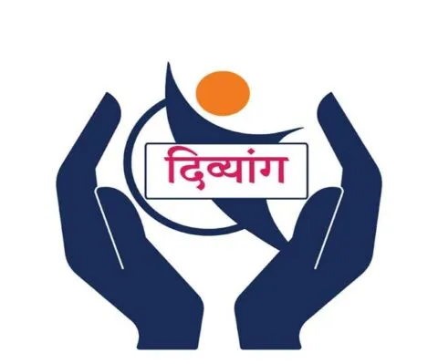 हल्द्वानी: कागजों में पहुंच रही दिव्यांग पेंशन लेकिन लोगों को नहीं मिल रहा लाभ