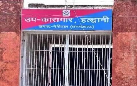 अब हुनरमंद बनेंगे जेल के बंदी, सीखेंगे स्वरोजगार के गुर