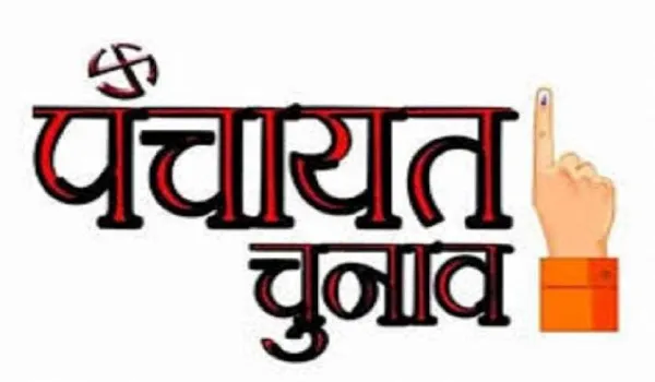मुरादाबाद: चुनाव निरस्त कराने को एसडीएम कोर्ट पहुंची ग्राम ठिरियादान की पूर्व प्रधान