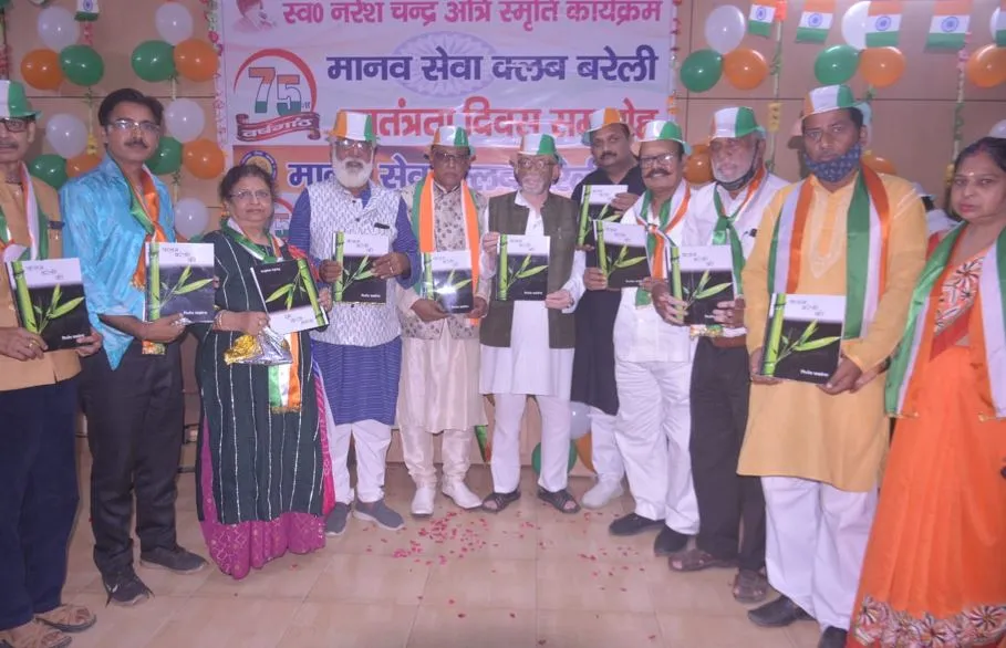 बरेली: कारगिल विजय युद्ध के बहादुर सिपाहियों का किया सम्मान