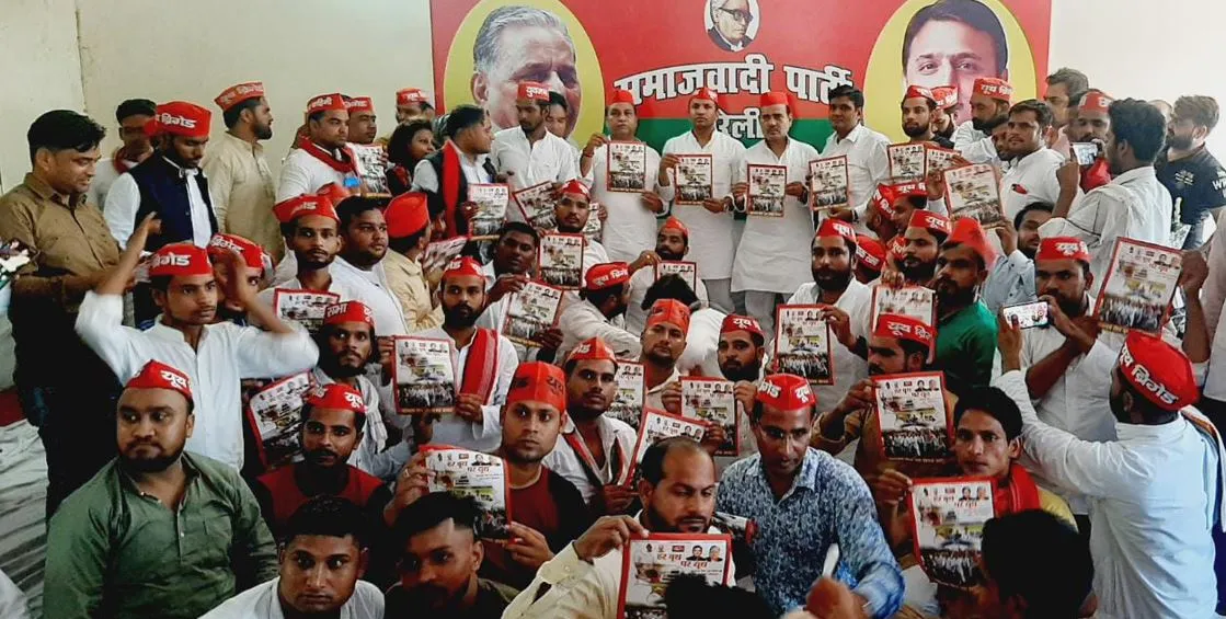 बरेली: हर बूथ पर यूथ कार्यक्रम को मजबूती से चलाएं-अनीस राजा