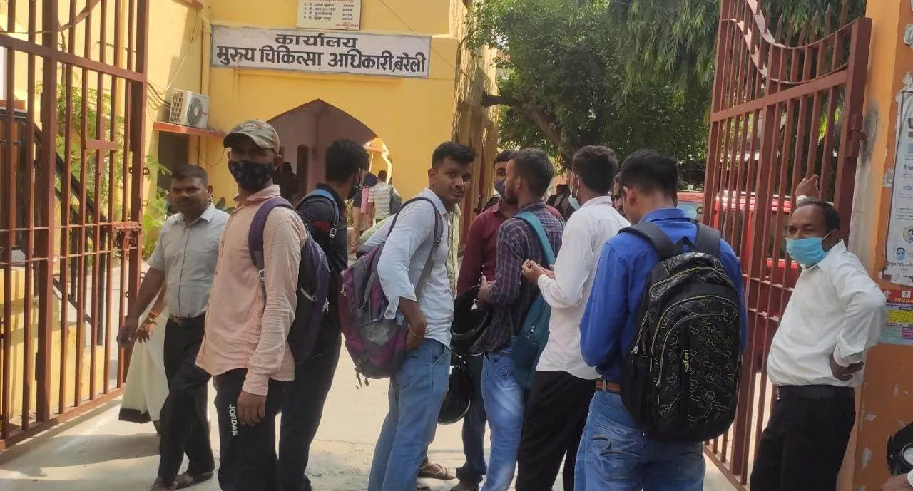 बरेली: पहले मेडिकल में अनफिट, फिर कर दिया फिट