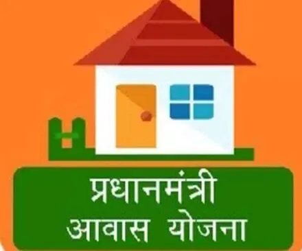 रुद्रपुर: पीएम आवास योजना के तहत ठगी करने वाले सक्रिय