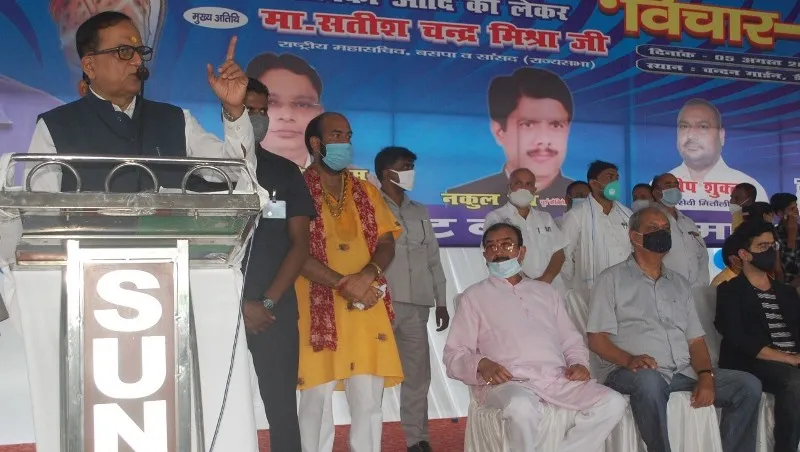 लखीमपुर खीरी: सतीश चंद्र मिश्र बोले- समाज को जोड़ने की जगह तोड़ रही भाजपा सरकार
