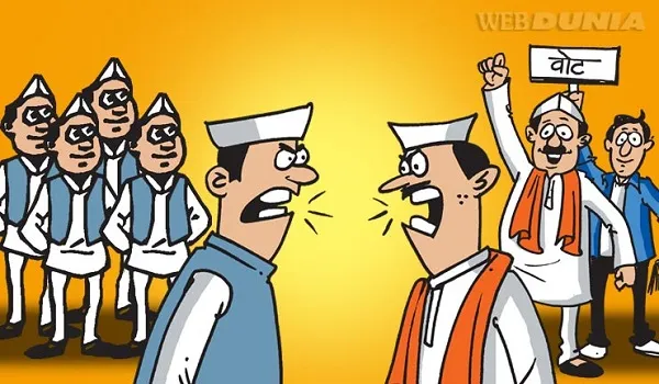 मुरादाबाद: छोटे दलों से बिछानी शुरू की सियासी बिसात, चौपाल पर चर्चाएं