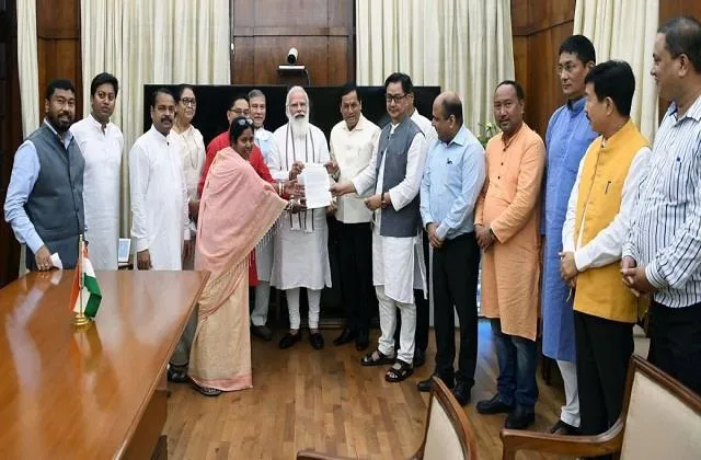 असम-मिजोरम विवाद: प्रधानमंत्री से मिले पूर्वोत्तर के भाजपा सांसद