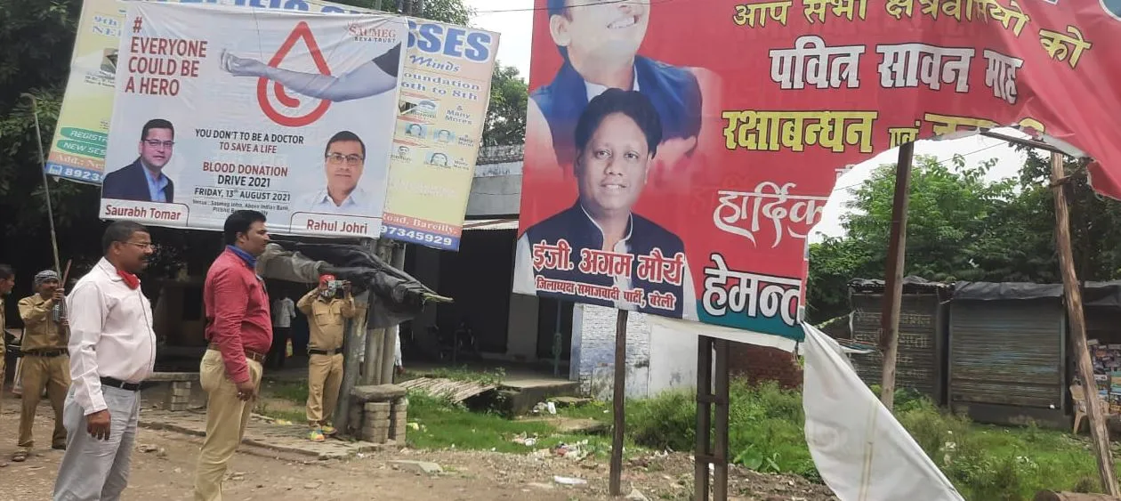बरेली: नर्सरी रोड पर क्रॉसिंग तक अवैध कब्जों को हटाया