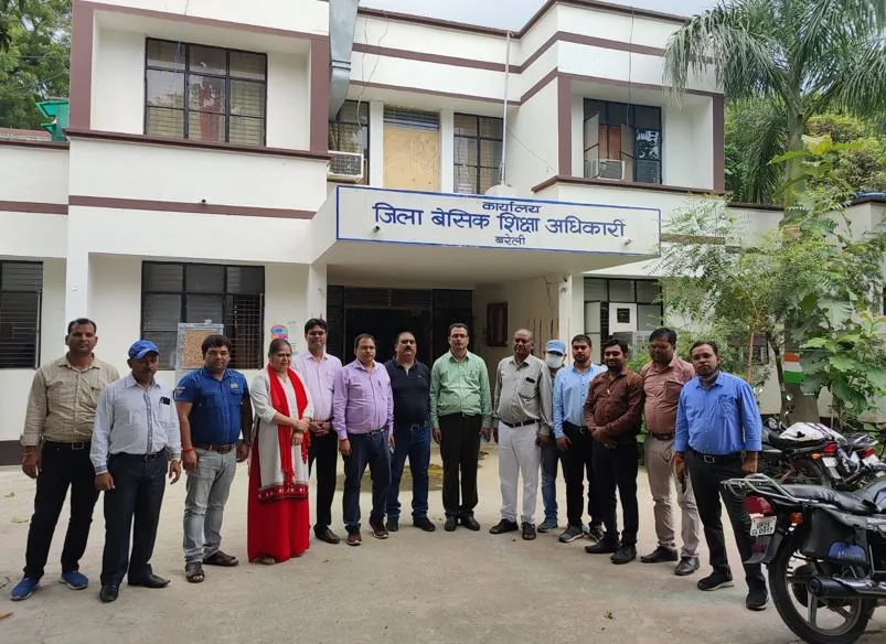 बरेली: बीएसए कार्यालय में हुई उत्तर प्रदेशीय निरीक्षण संघ की बैठक