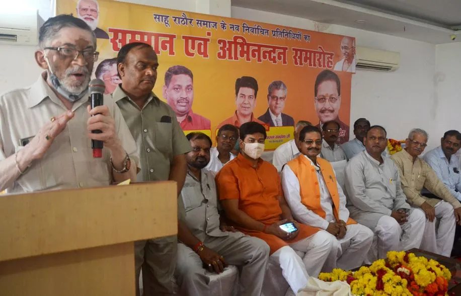 बरेली: साहू समाज ने किया 120 नव निर्वाचित पदाधिकारियों को सम्मानित