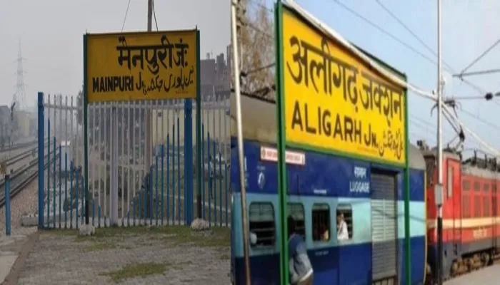 यूपी: अलीगढ़ और मैनपुरी का नाम बदलने का प्रस्ताव हुआ पास