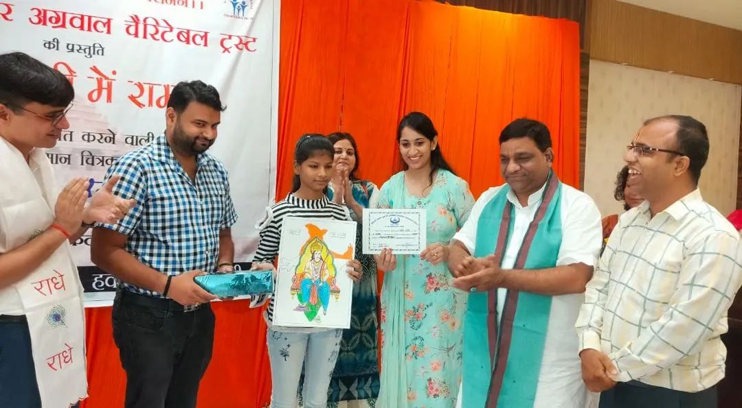 बरेली: रामायण के 501 पात्रों के नाम लोगों को बताने के लिए लगायी प्रदर्शनी