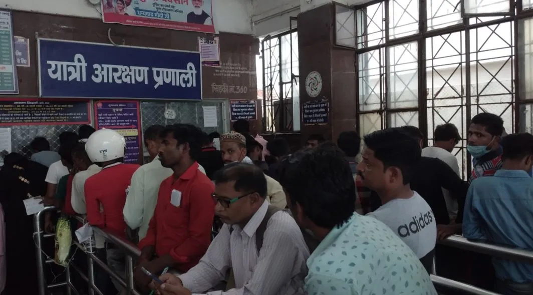 बरेली: विजिलेंस टीम ने फिर खंगाला जंक्शन का आरक्षण कार्यालय