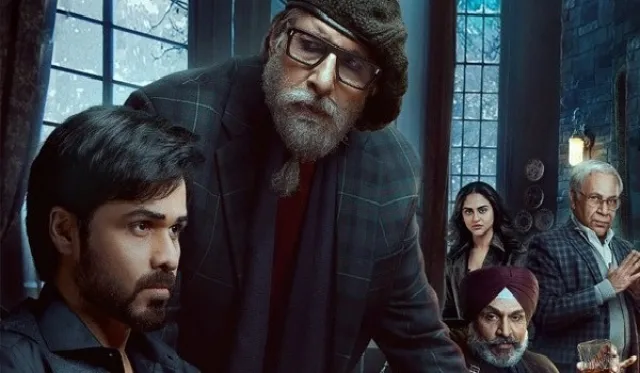 अमिताभ बच्चन और इमरान हाशमी की फिल्म ‘चेहरे’ 27 अगस्त को सिनेमाघरों में होगी रिलीज