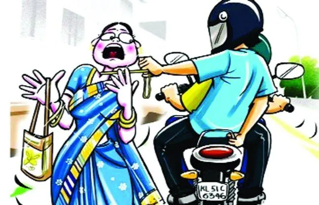 लालकुआं: बदमाशों ने वृद्धा की चेन छीनी