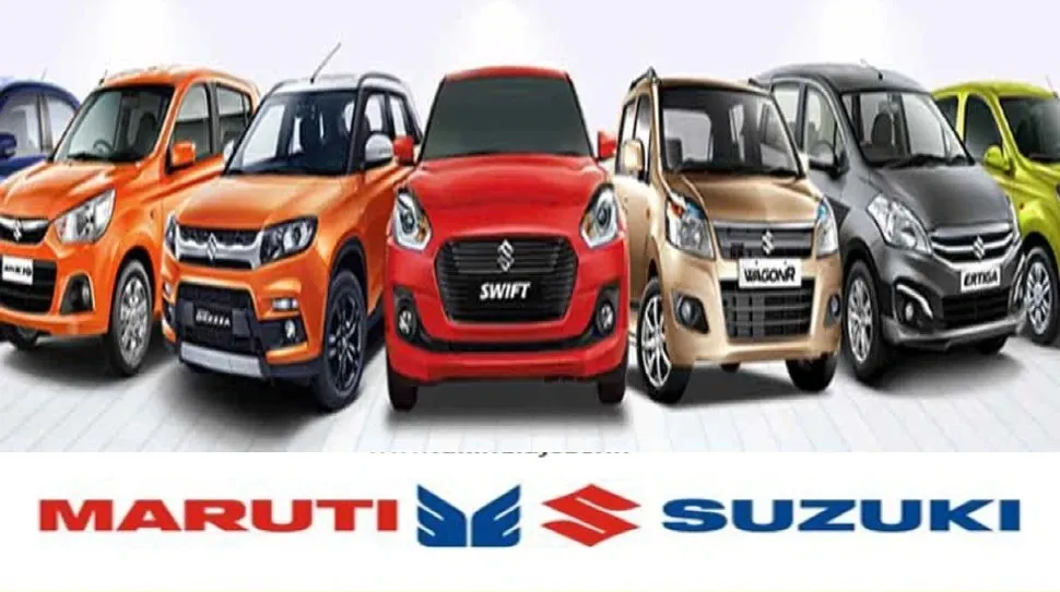 सीसीआई की जांच ने बढ़ाईं मारुति सुजुकी की मुश्किलें, ठोका 200 करोड़ का जुर्माना