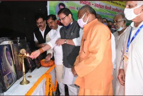 देहरादून: हरिद्वार में बनेगा स्वतंत्रता संग्राम सेनानी सेवा सदन